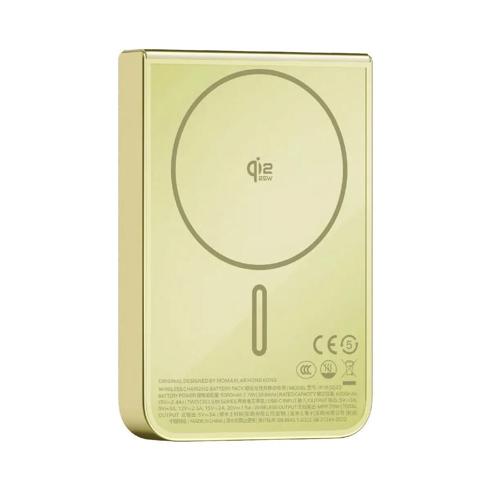 Momax 1-Power S.Pass² 10000mAh Qi2 магнитный пауэрбанк - желтый 3