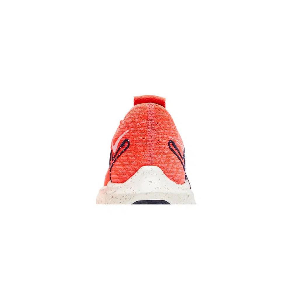 Кроссовки Nike Pegasus Turbo Next Nature 'Bright Crimson' 7