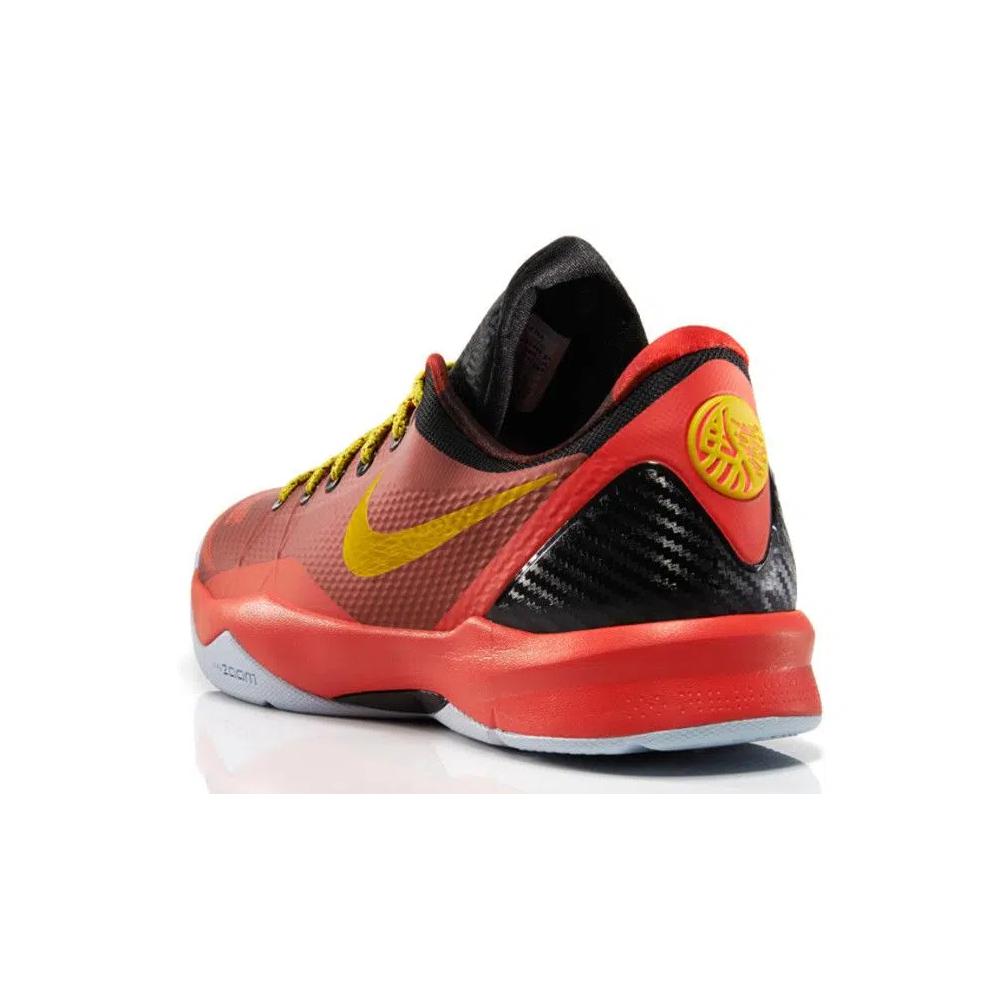 Кроссовки Nike Zoom Kobe Venomenon 4 'Год лошади' 3