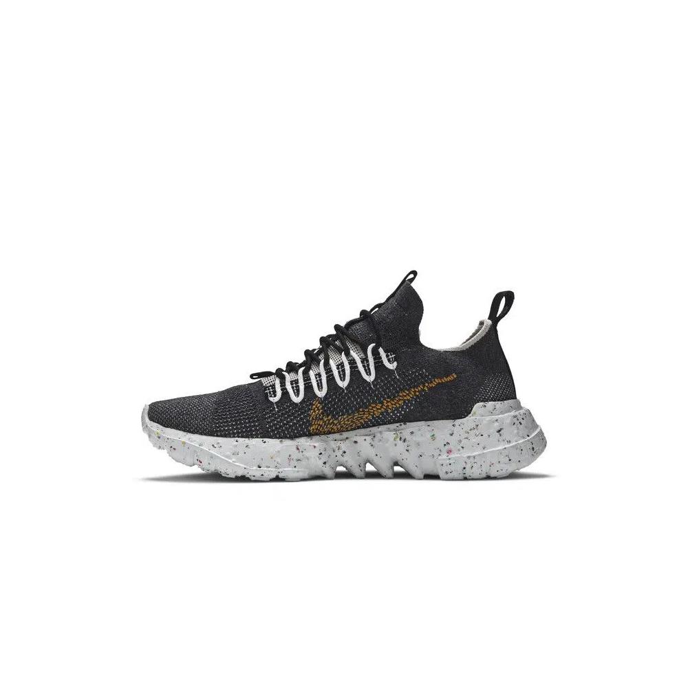 Повседневные Nike Space Hippie 01 'Black Wheat' 3