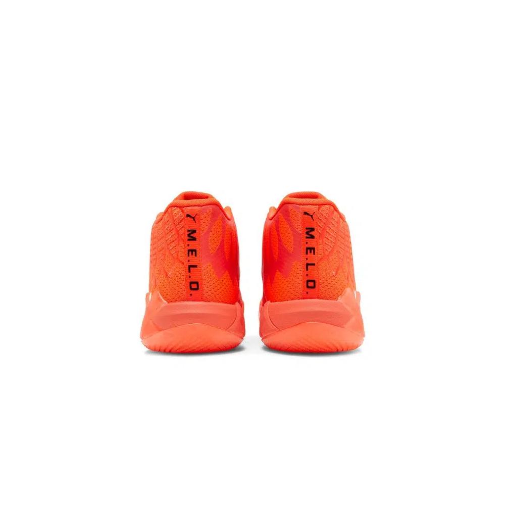 Кроссовки Puma MB.01 'Not From Here' 6