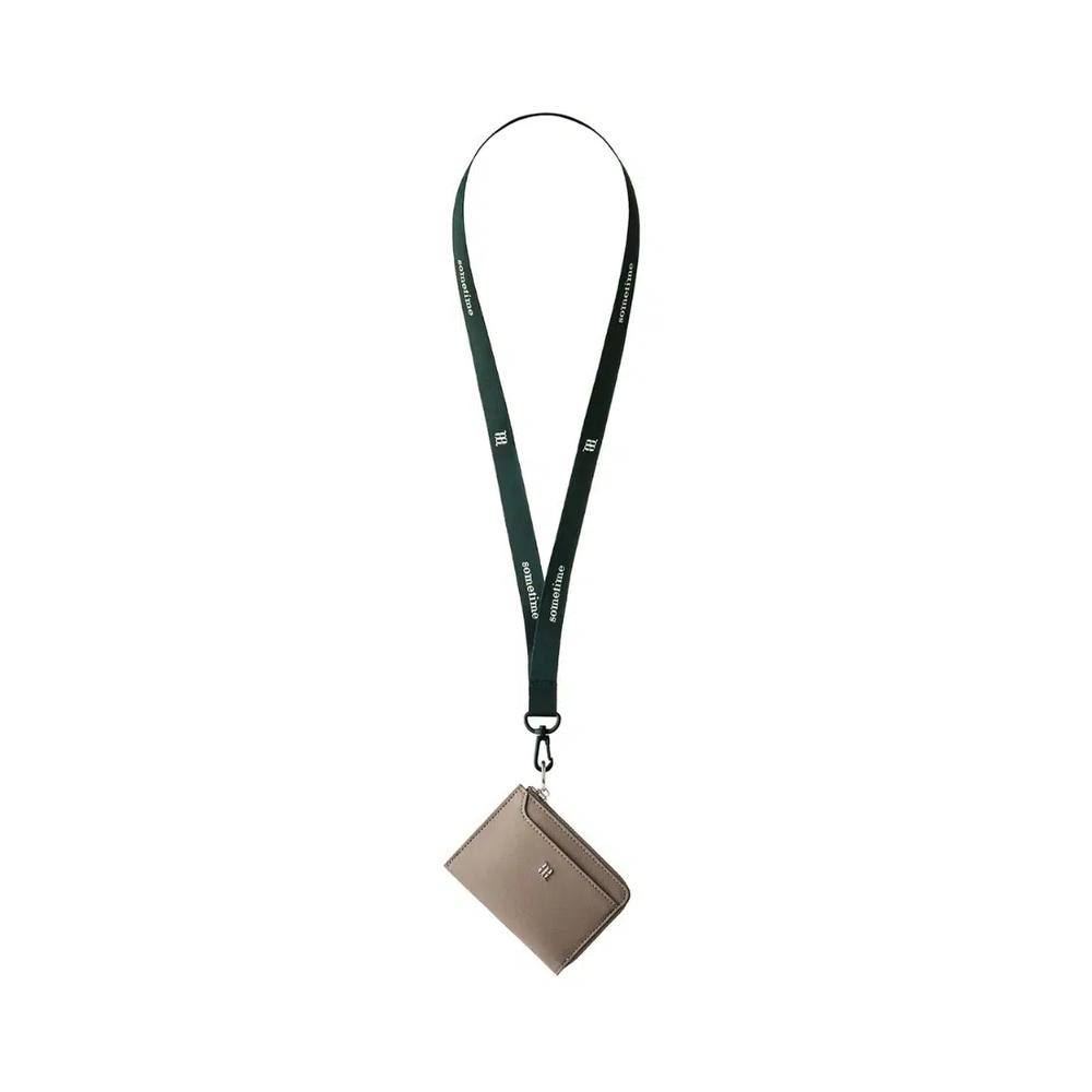 Sometime Lanyard - Изумрудный 3