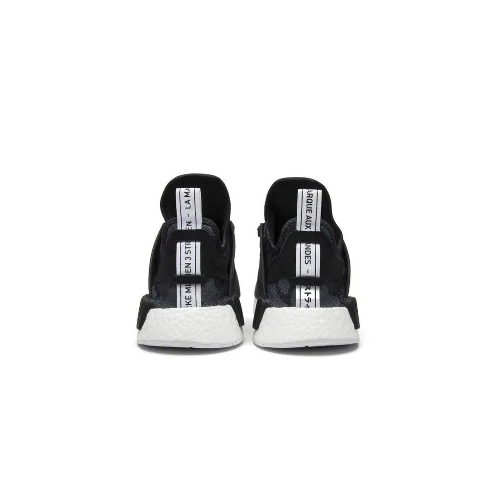 Кроссовки adidas NMD_XR1 'Black Duck Camo' 6