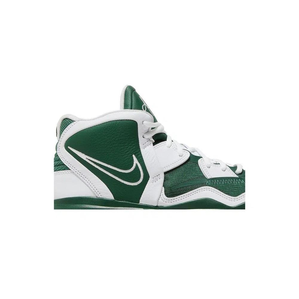 Кроссовки Nike Kyrie Infinity TB 'Gorge Green' 2