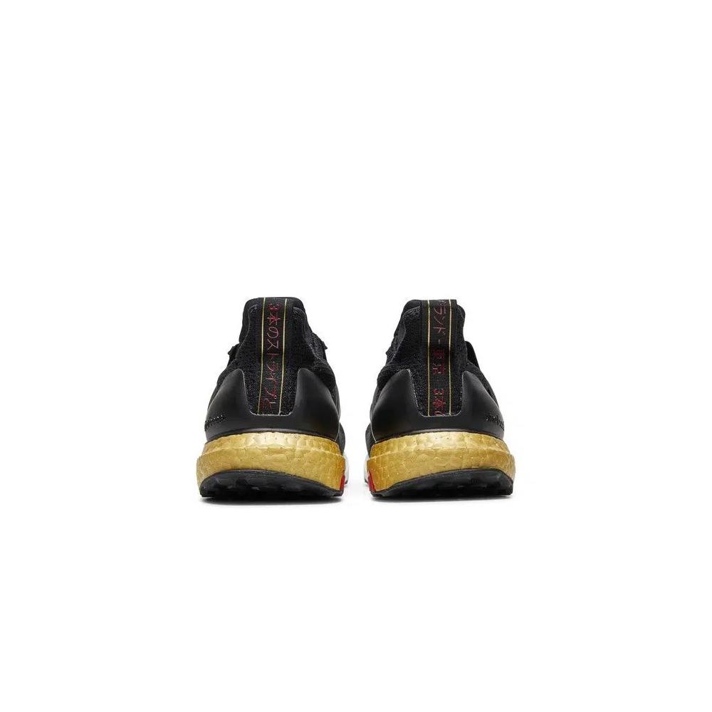 Кроссовки adidas UltraBoost DNA 'Tokyo' 6