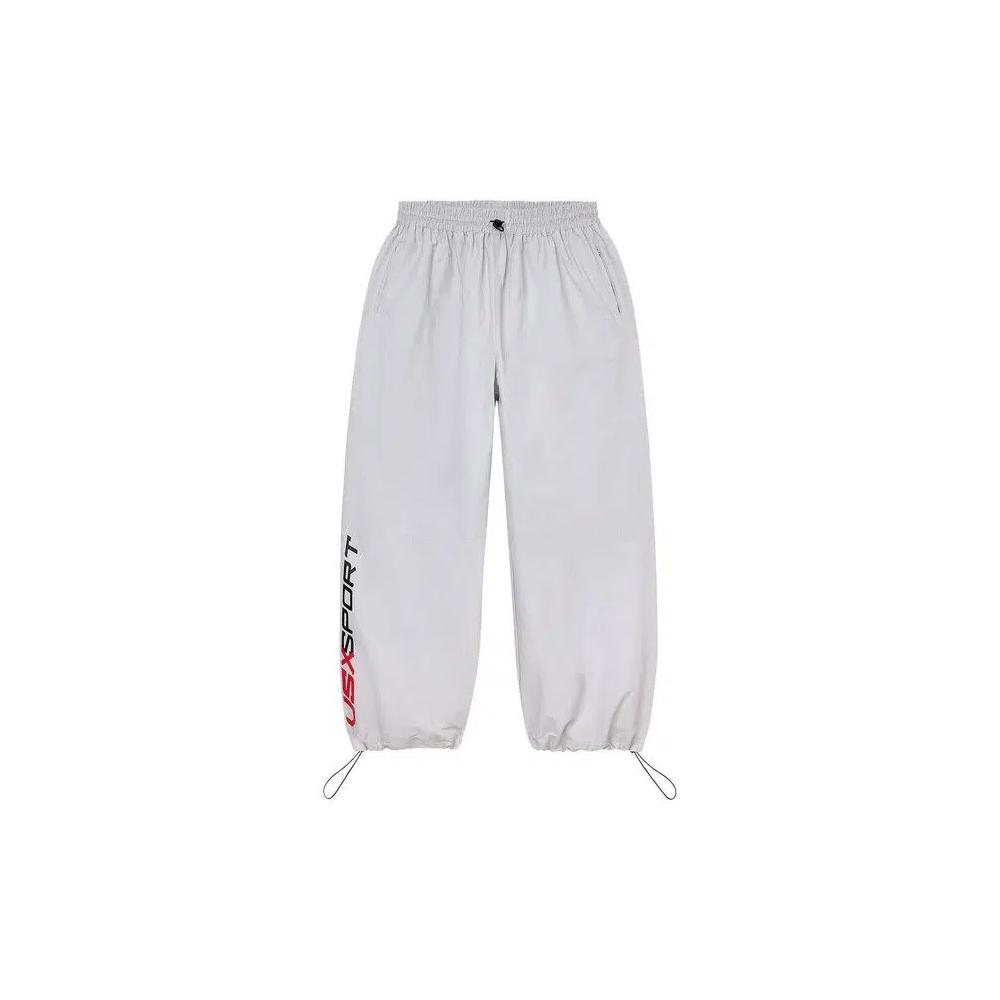 Спортивные штаны Vale Forever VSX Nylon Sweats 'Nardo' 1