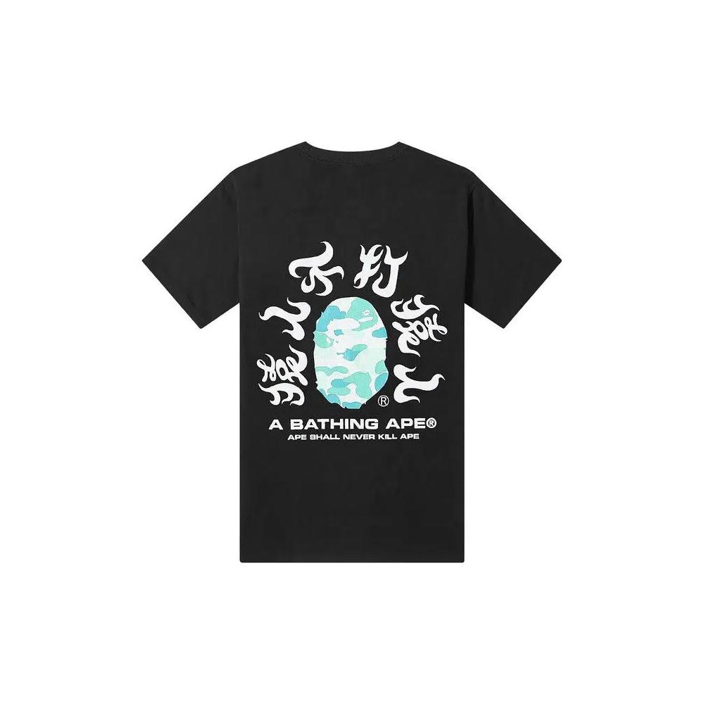 Футболки BAPE ABC Camo Kanji Tee «Black/Blue» 2