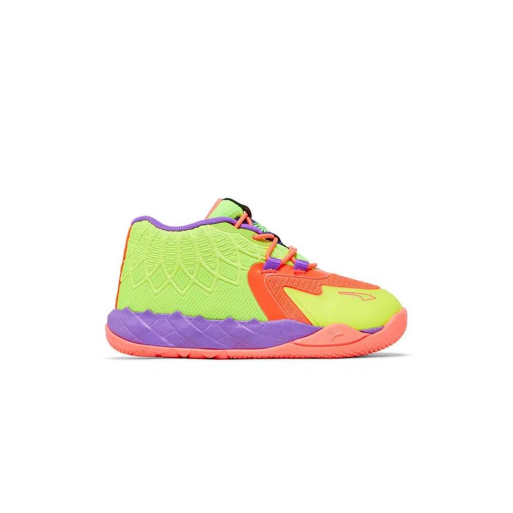 Кроссовки Puma MB.01 Infant 'Be You' 1