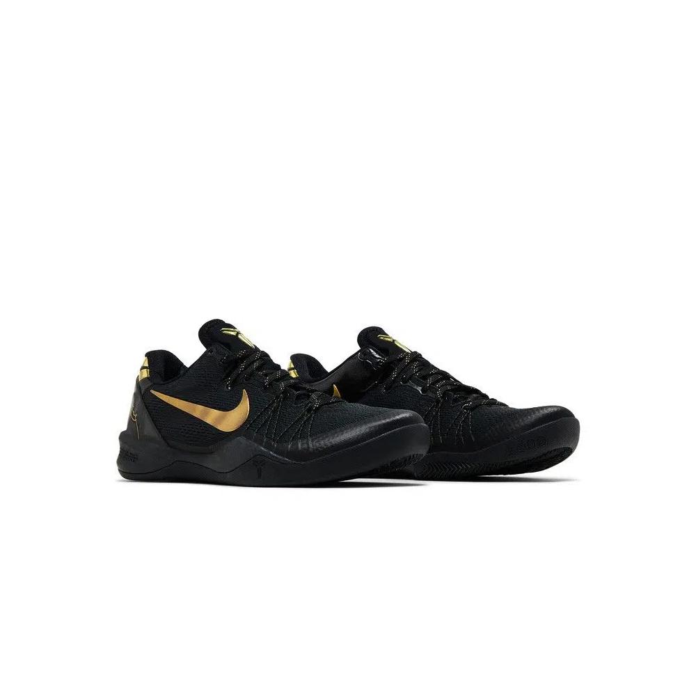 Кроссовки Nike Kobe 8 Elite+ 'Away' 8