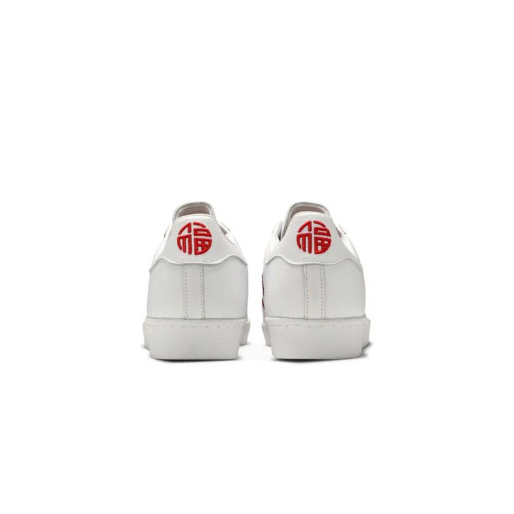 Кроссовки adidas Superstar 80s 'CNY' 6