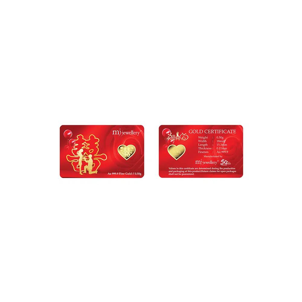 5G Gold Collection 999.9/24K Свадебная серия Золотой слиток (0.5 г) 2