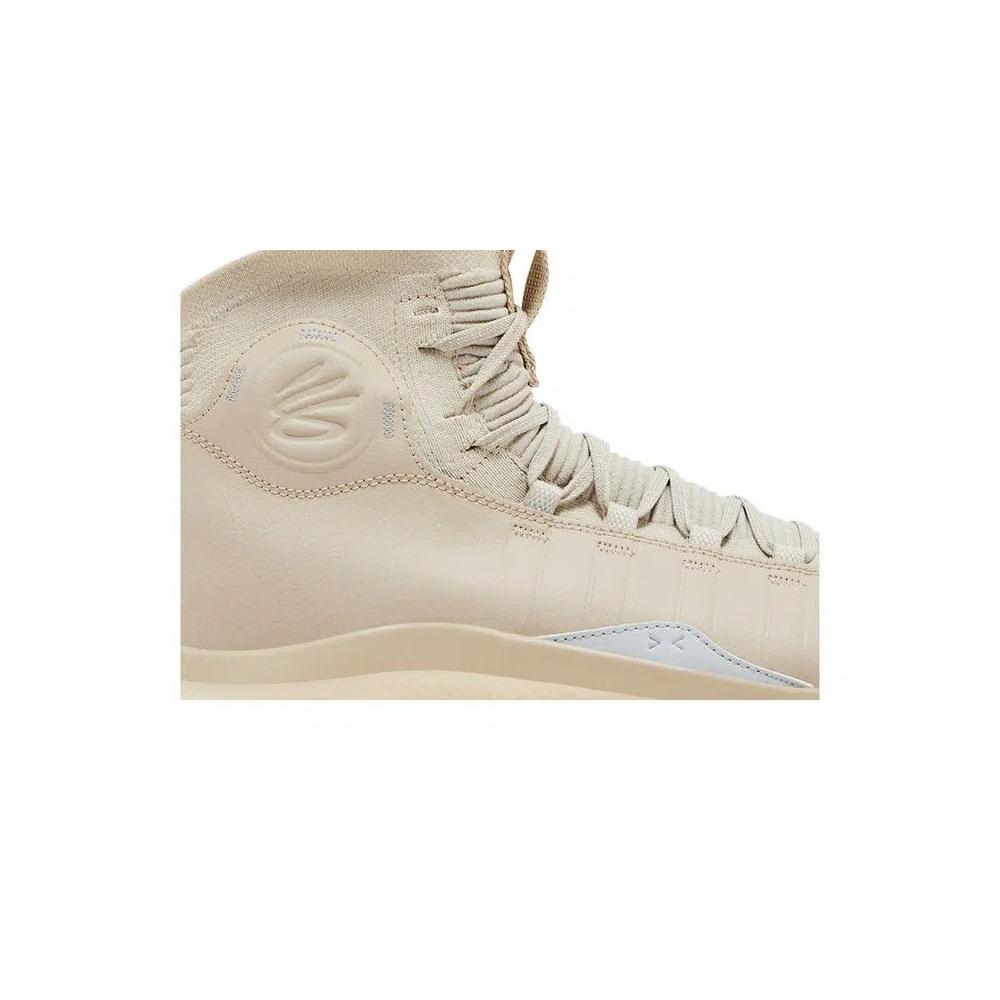 Кроссовки Curry Brand Curry 4 FloTro «Сатурн» 2