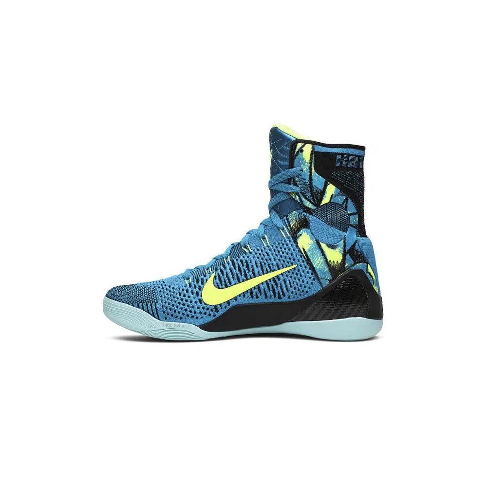 Кроссовки Nike Kobe 9 Elite 'Perspective' 3