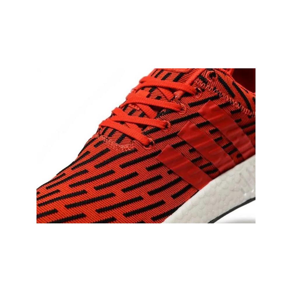 Кроссовки Adidas NMD_R2 'JD Sports' 3