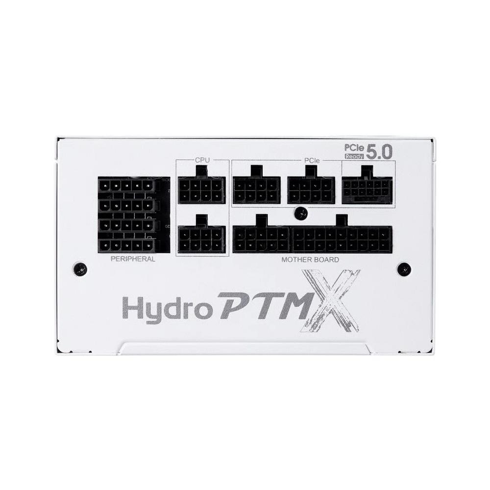 FSP Hydro PTM X PRO ATX3.0 PCIe5.0 1200W White 80Plus Platinum полностью модульный белый блок питания 4