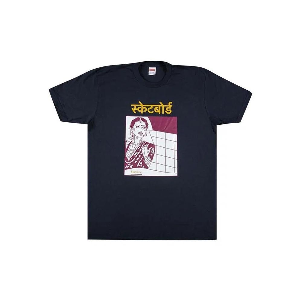 Футболки Supreme Bombay Tee 'Navy' 1