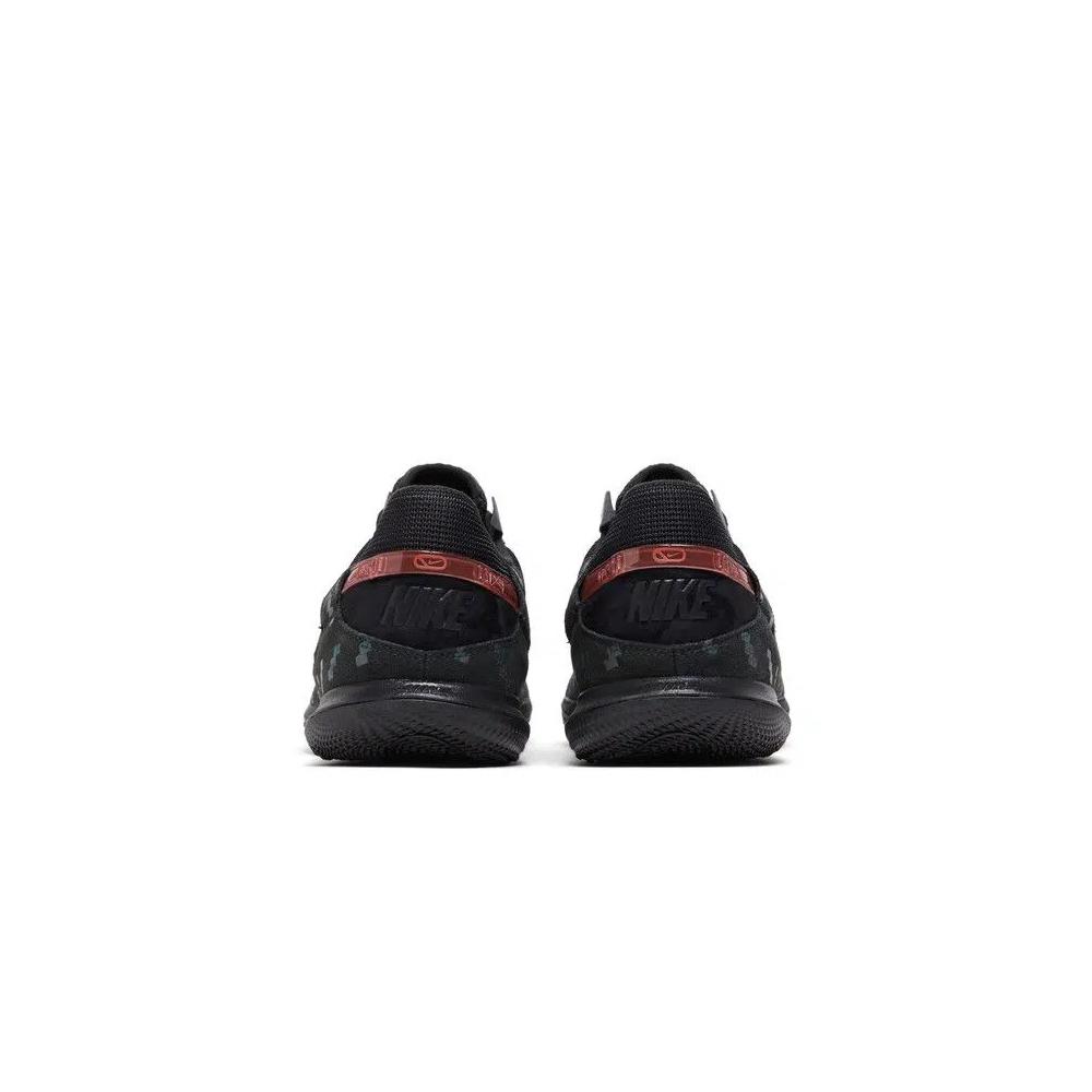 Кроссовки Nike Streetgato 'Night Forest Canyon Rust' 6