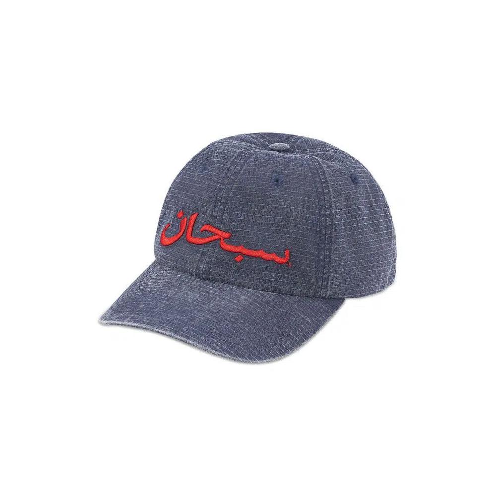 Кепки Supreme Arabic Logo Ripstop 6-Panel 'Navy' 1