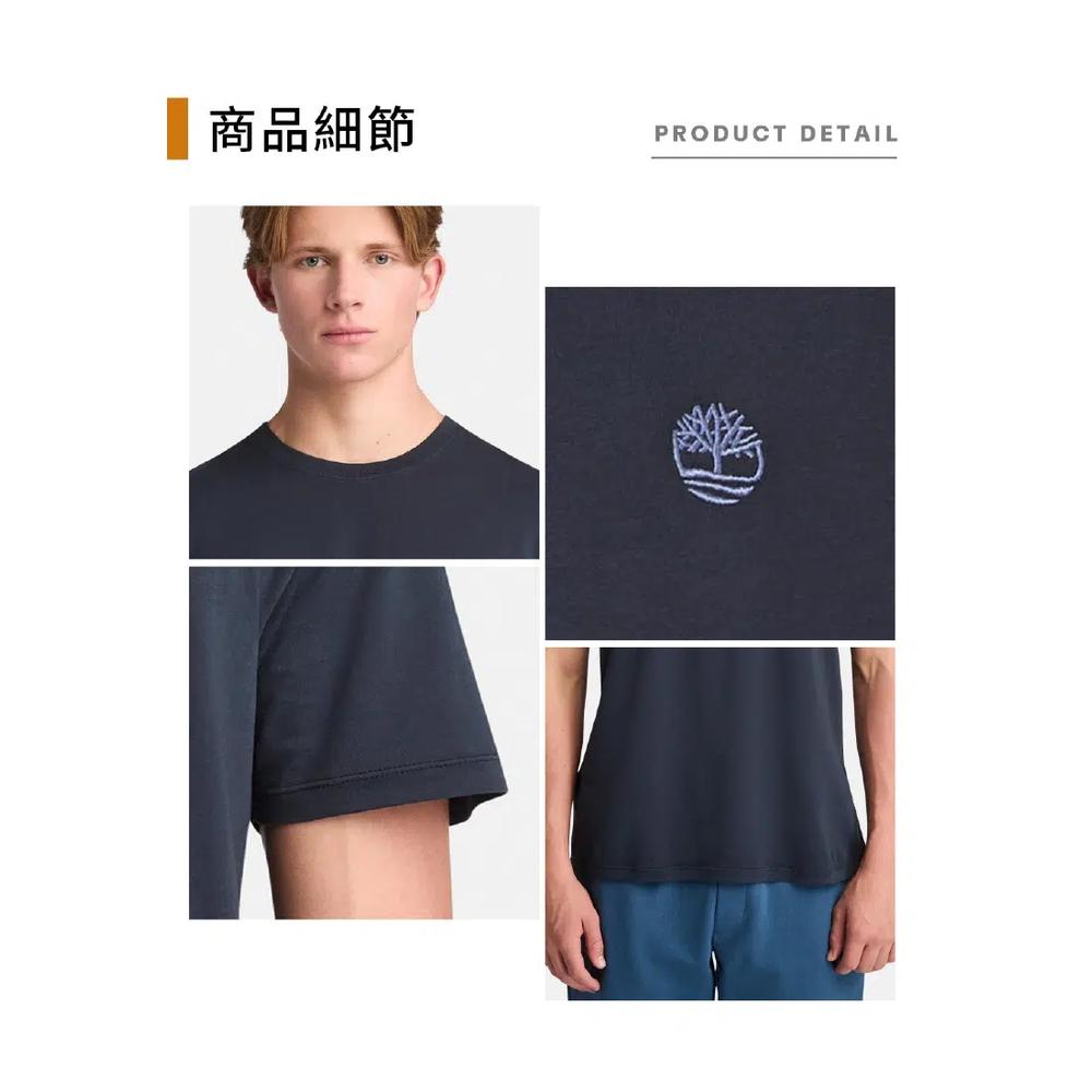 Мужская футболка с коротким рукавом Oyster River Logo Garment Dyed 4