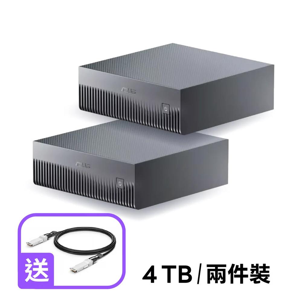 ASUS Ascent GX10 4TB - Два в комплекте - В подарок QSFP-кабель 1