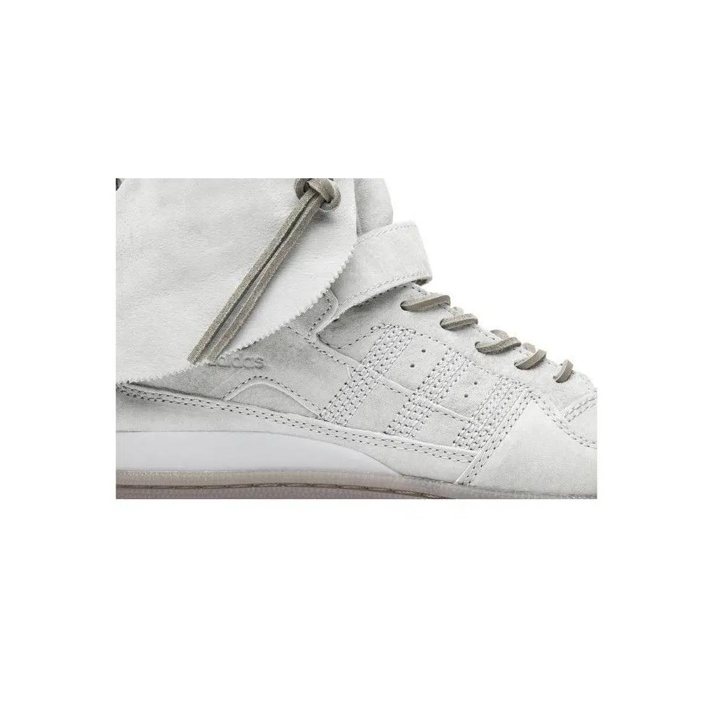 Кроссовки Adidas Forum Hi Moc 'Stone' 2