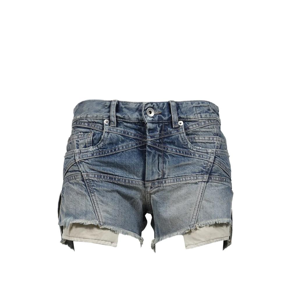 Шорты Lana Cut Offs 1