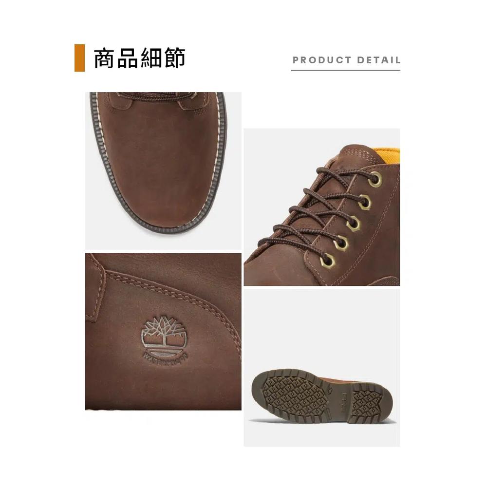 Мужские водонепроницаемые ботинки Redwood Falls Chukka 8
