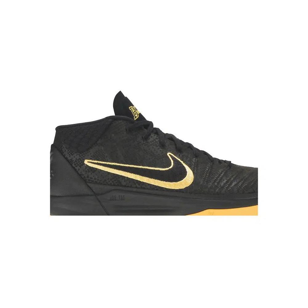 Кроссовки Nike Kobe A.D. Mid BM EP 'City Edition' 2