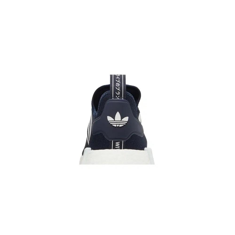 Кроссовки adidas NMD_R1 'Legend Ink' 7