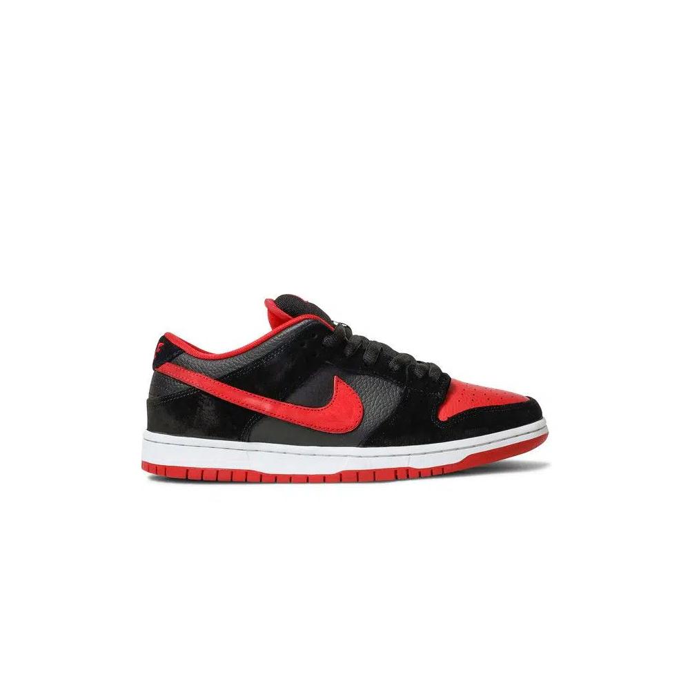 Кроссовки Nike Dunk Low Pro SB 'Jpack' 1