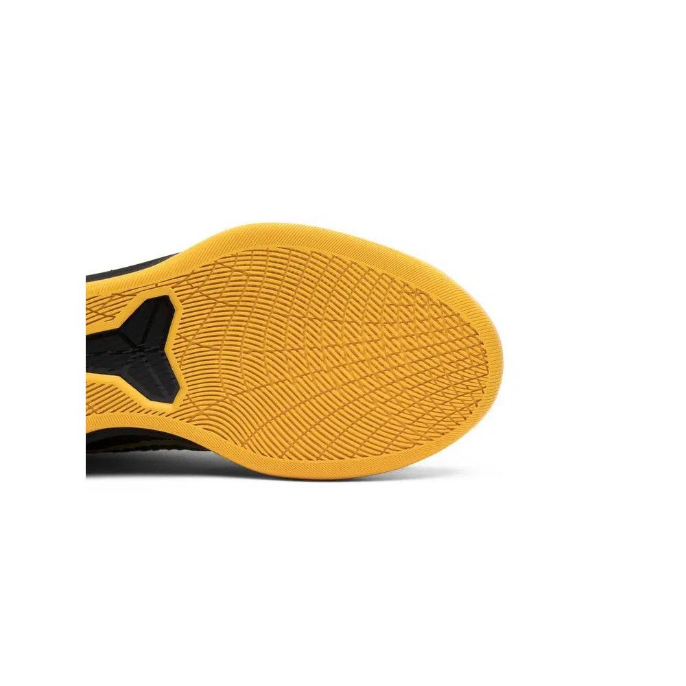 Кроссовки Nike Kobe A.D. Mid BM 'City Edition' 5