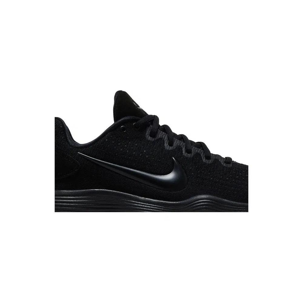 Кроссовки Nike Hyperdunk 2017 Low EP 'Black Dark Grey' 2
