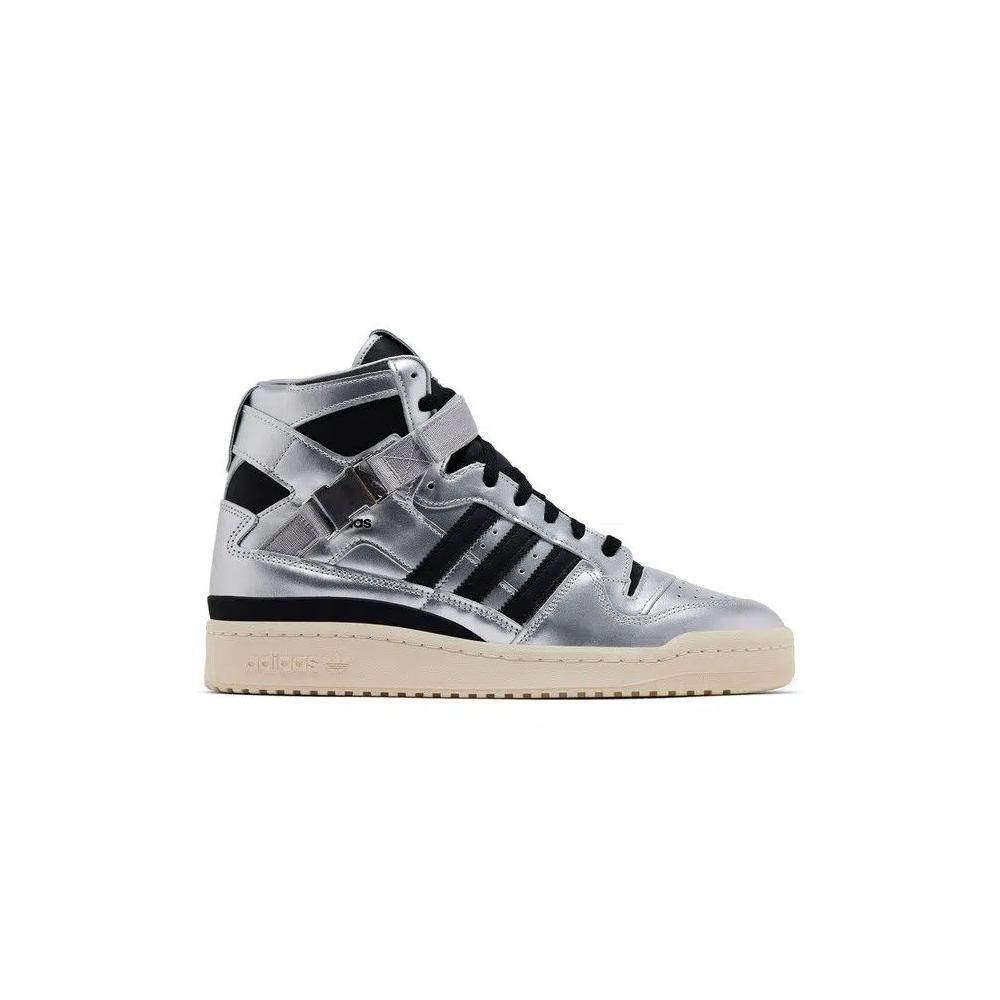 Кроссовки atmos x adidas Forum 84 High 'Metallic Pack' 1