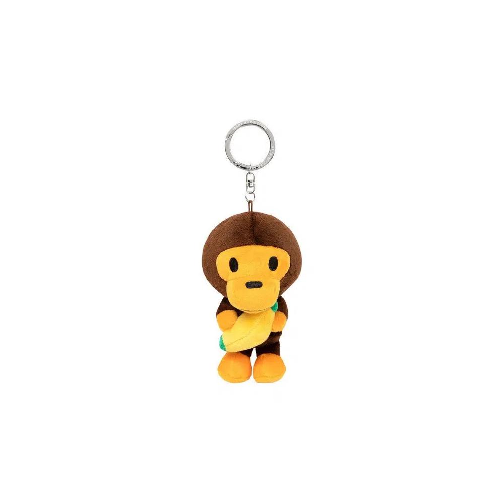 Брелоки и шнурки Baby Milo Store Milo Plush Keychain 'Brown' 1