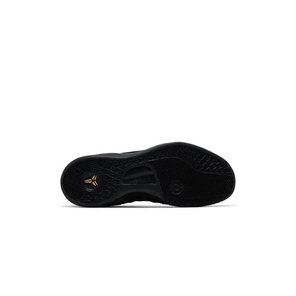 Кроссовки Nike Kobe 8 Elite+ 'Away' 4