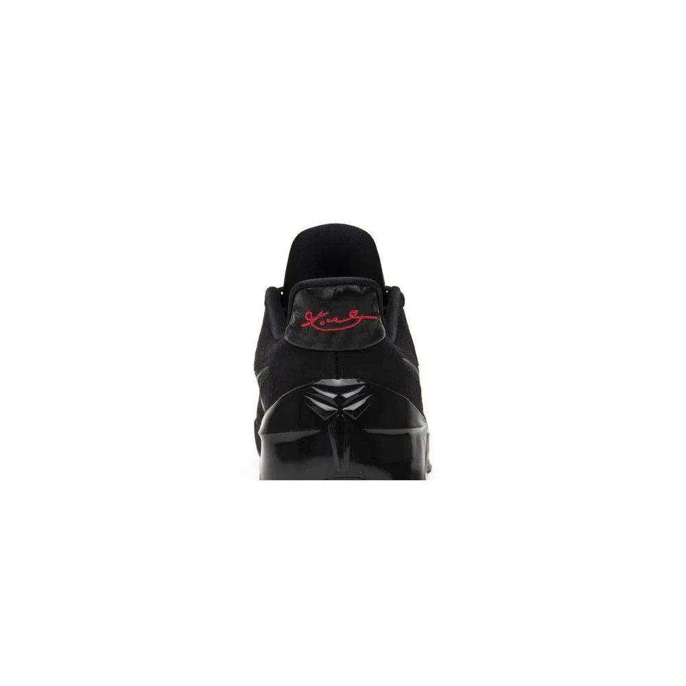 Кроссовки Nike Kobe A.D. 'Black Mamba' 7