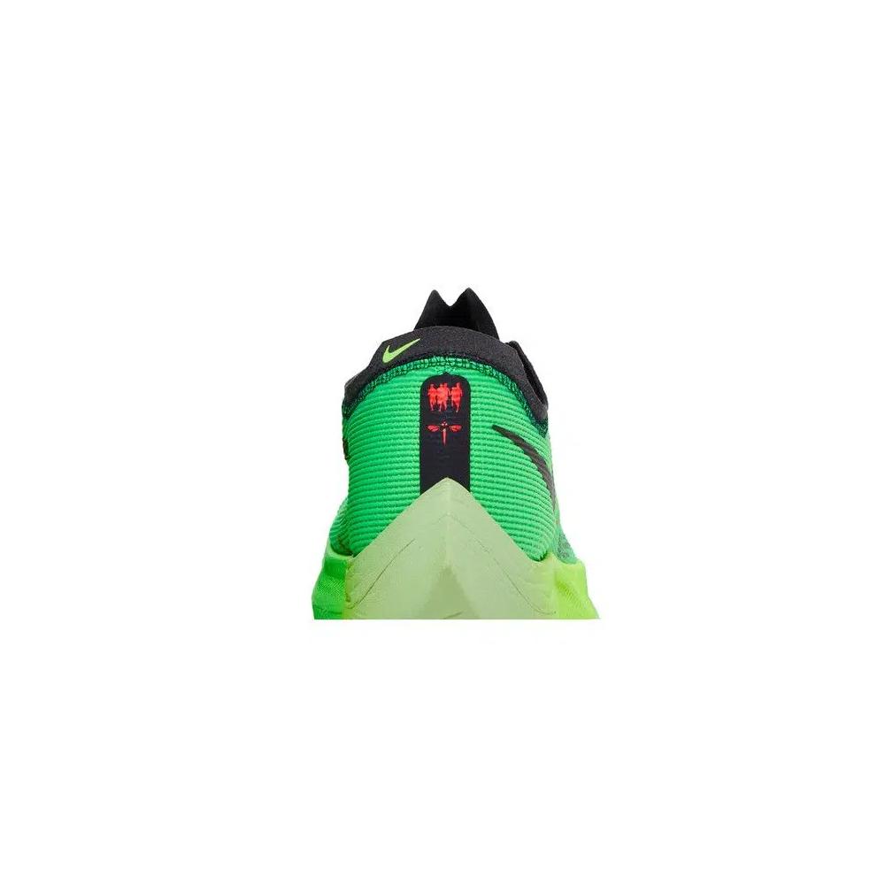 Кроссовки Nike ZoomX Vaporfly NEXT% 2 'Ekiden Zoom Pack' 7