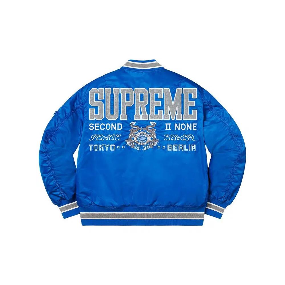 Верхняя одежда Supreme Second To None MA-1 Jacket 'Blue' 2