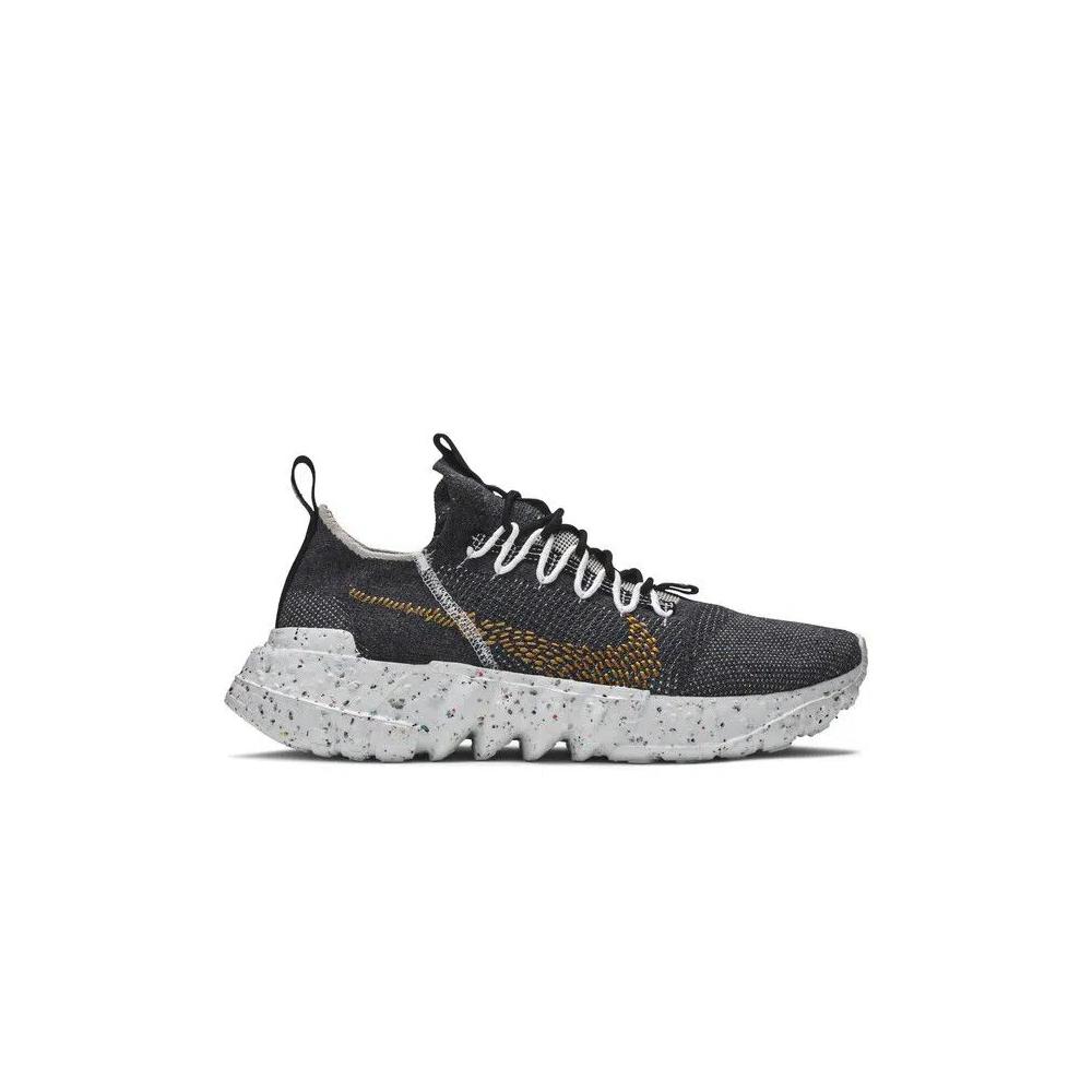Повседневные Nike Space Hippie 01 'Black Wheat' 1