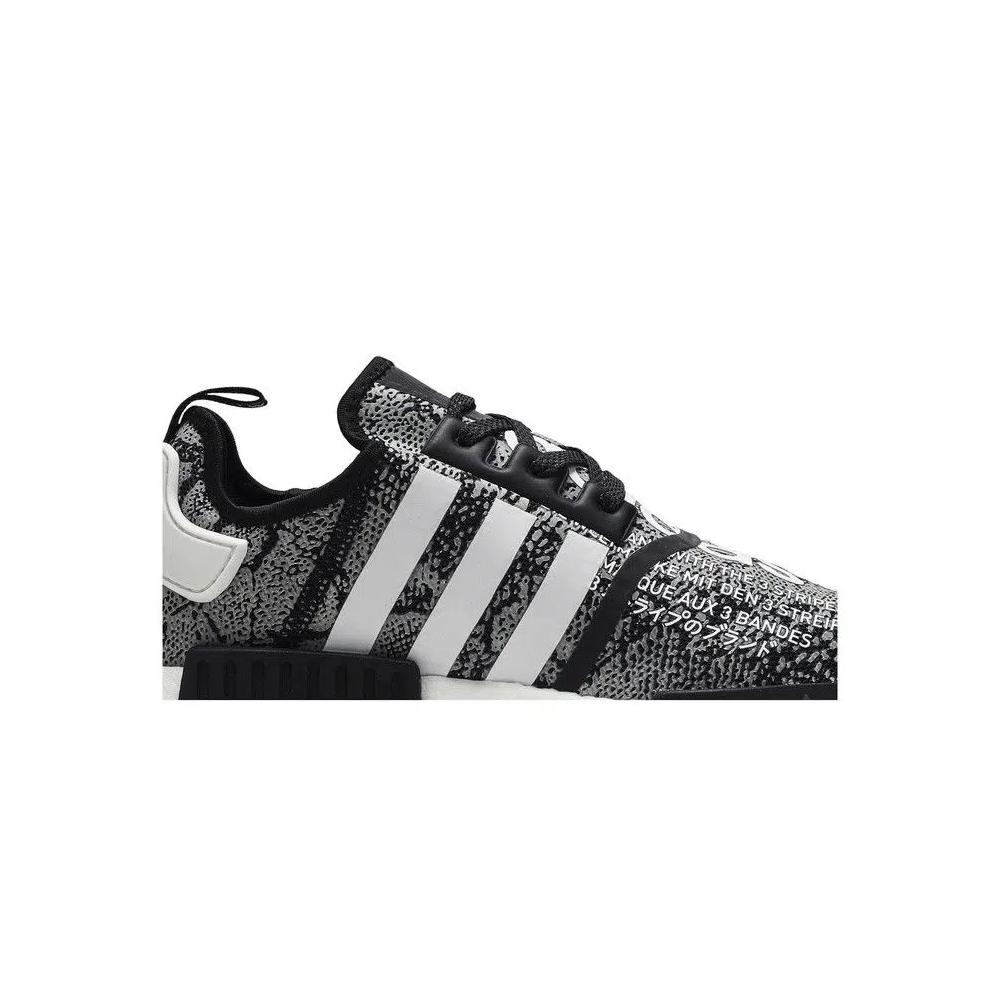 Кроссовки atmos x adidas NMD_R1 'G-SNK' 2