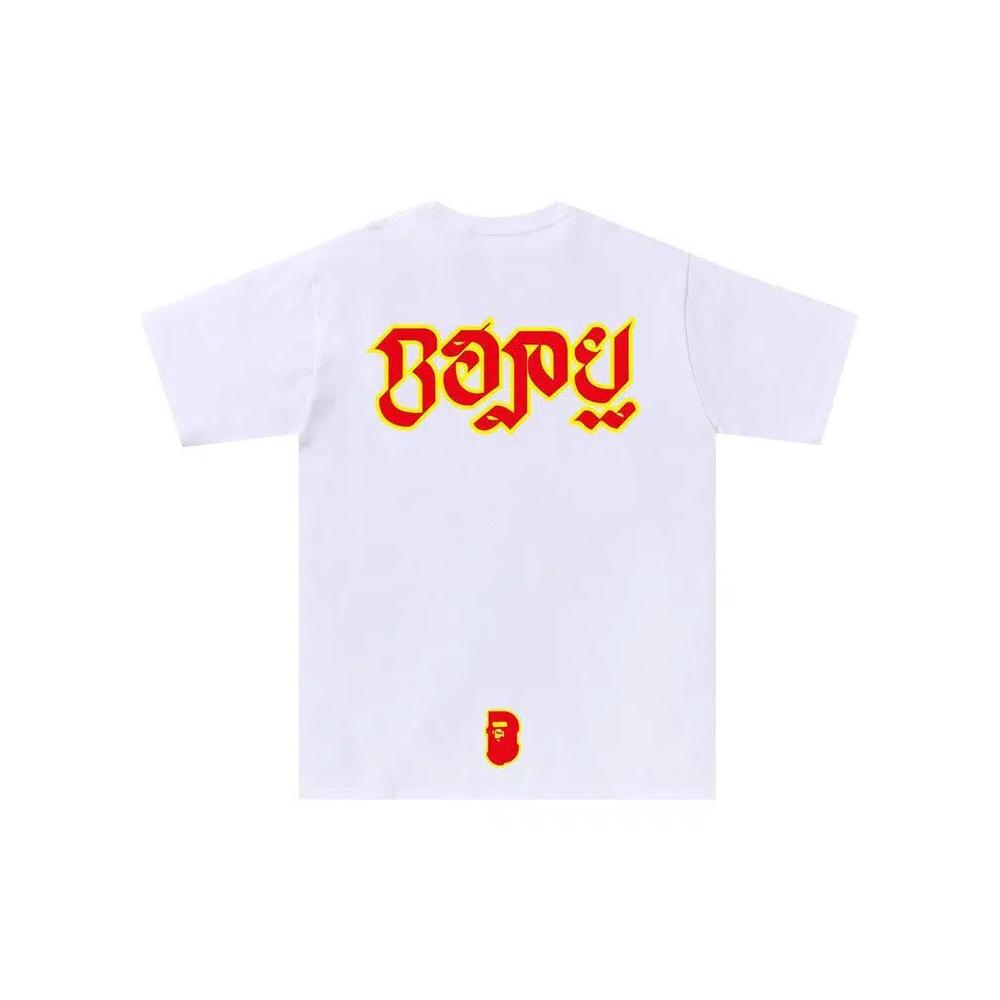 Футболки BAPE Tiger Tee 'White' 2