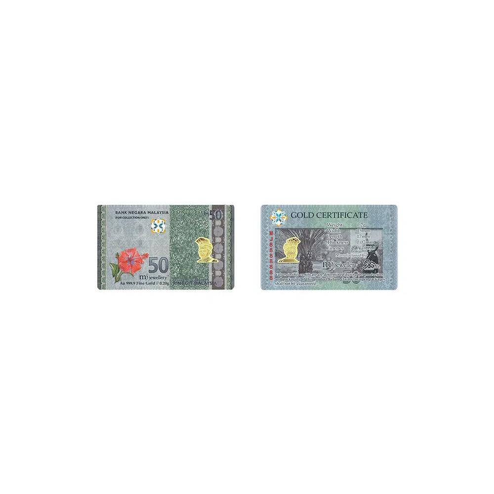 5G Gold Collection 999.9/24K Malaysian Ringgit Series Золотой слиток (0,2 г) 2