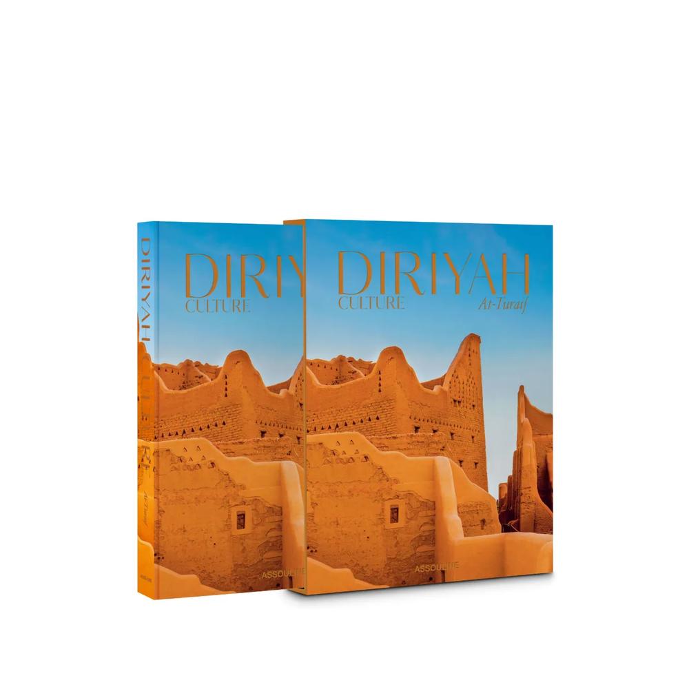 Книга Diriyah Culture At-Turaif 2