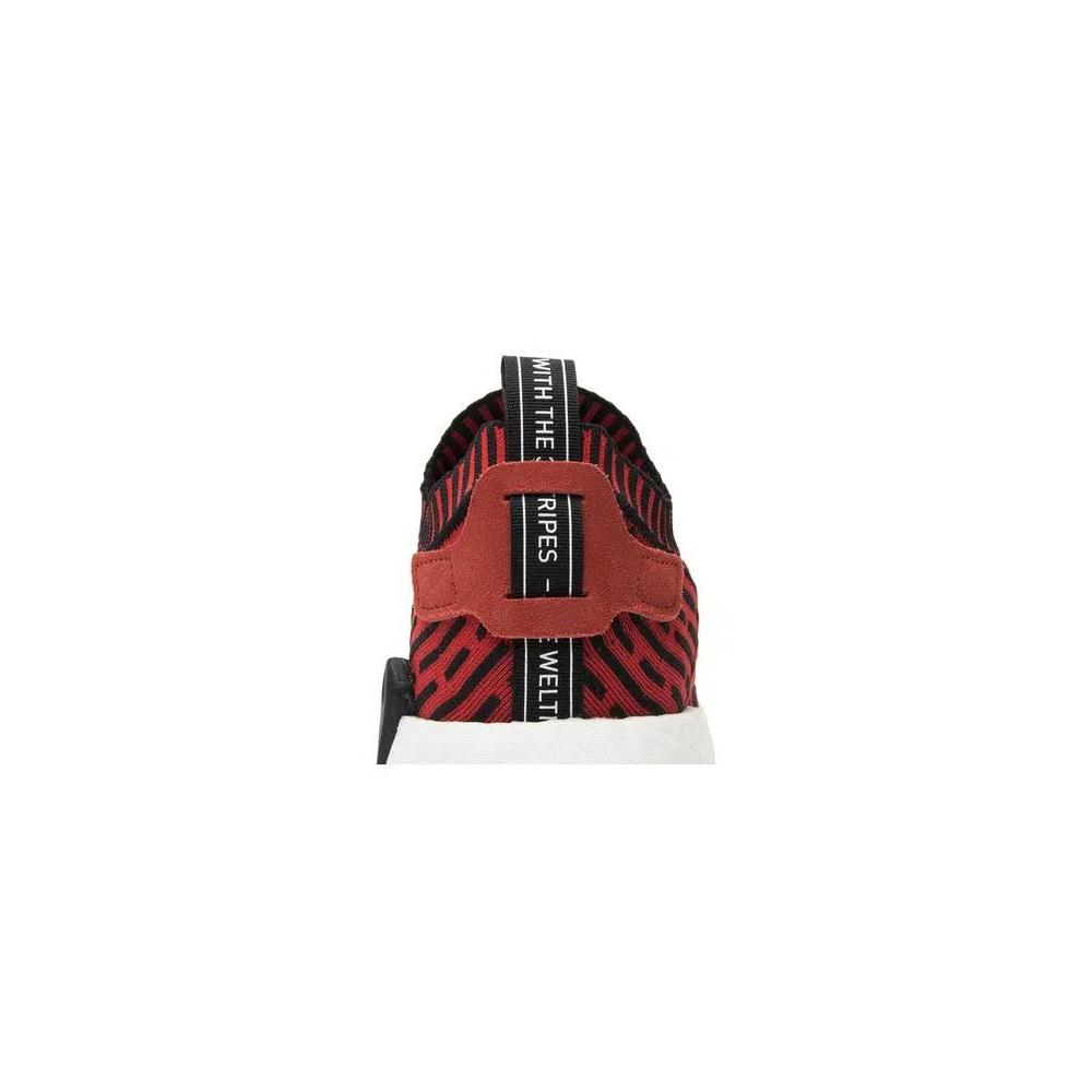 Кроссовки adidas NMD_R2 PK 'Core Red' 7