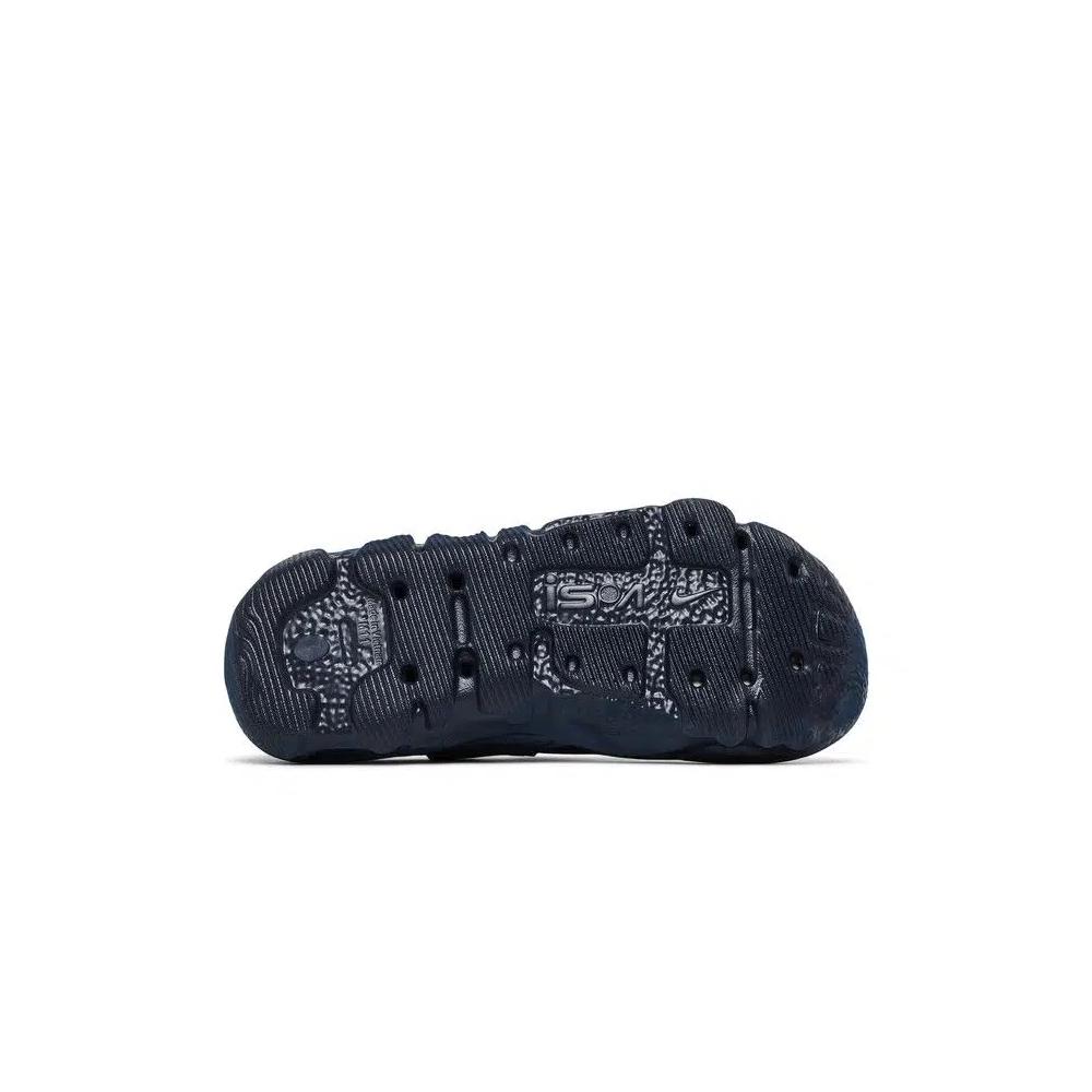 Повседневная обувь Nike ISPA Universal 'Midnight Navy' 4