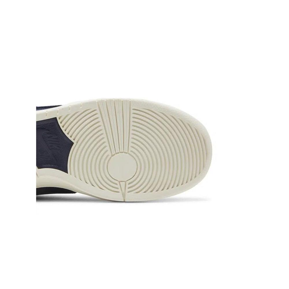 Кроссовки Nike Dunk Low SB 'Navy Desert Ochre' 5