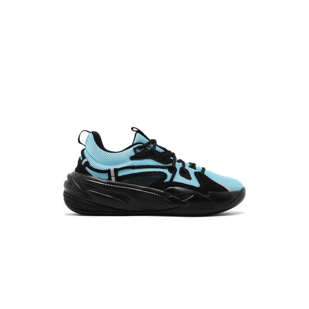 Кроссовки J. Cole x Puma RS-Dreamer 'Водолей' 1
