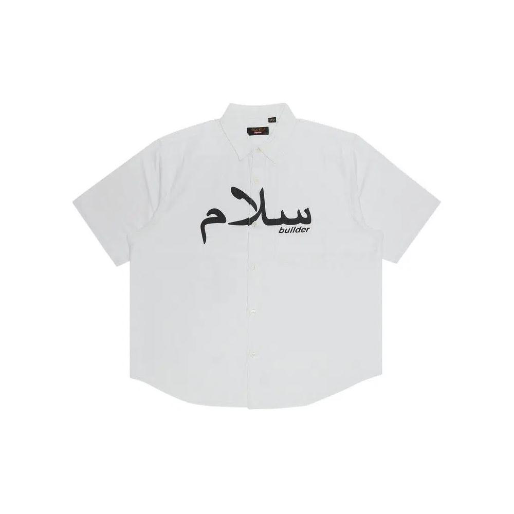 Рубашки на пуговицах Supreme x UNDERCOVER Фланелевая рубашка с коротким рукавом 'Белый' 1