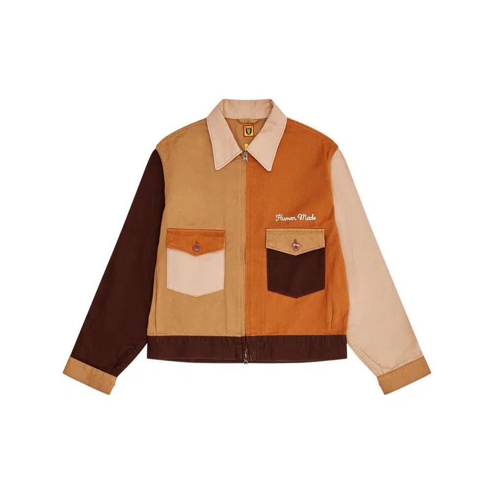 Куртки Human Made Zip-Up Work Jacket 'Brown' 1