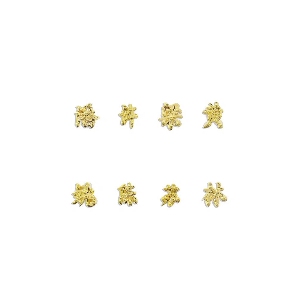 Подвеска 916/22K Gold Family Name Heritage Charm P92 4